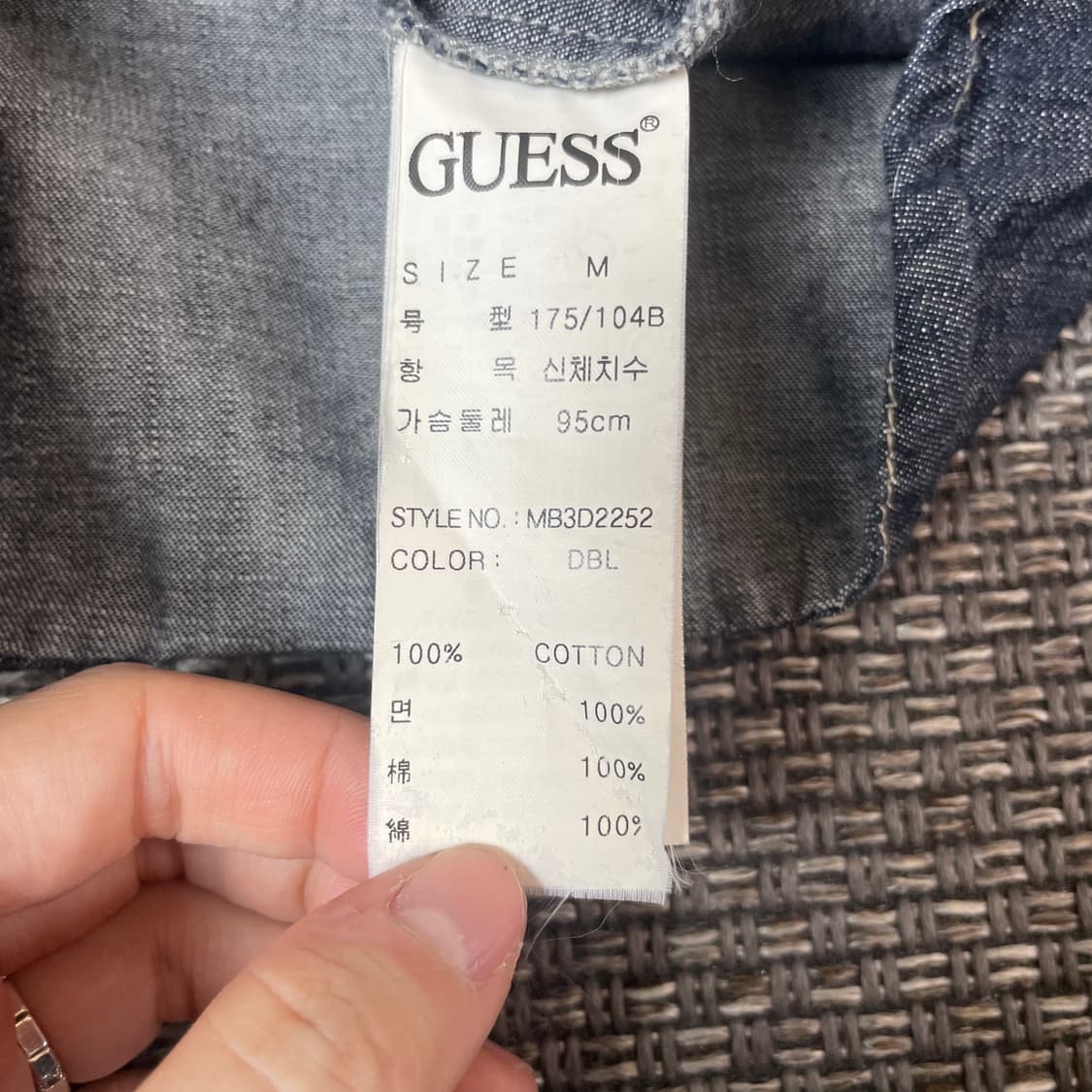 게스 레드 자수 투포켓 데님 셔츠 M 상품이미지7