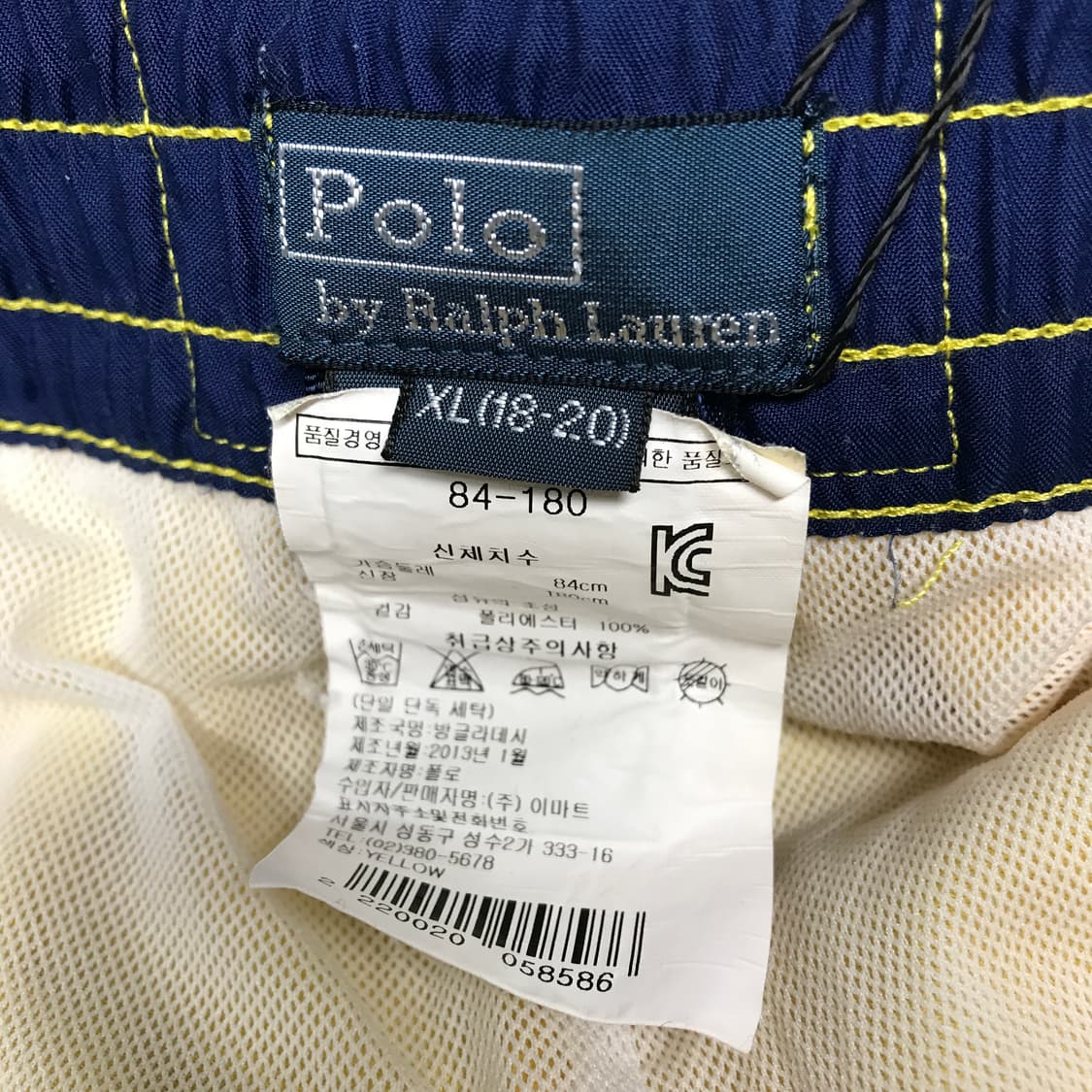 폴로 랄프로렌 빅포니 스윔 팬츠 XL18-20 상품이미지9