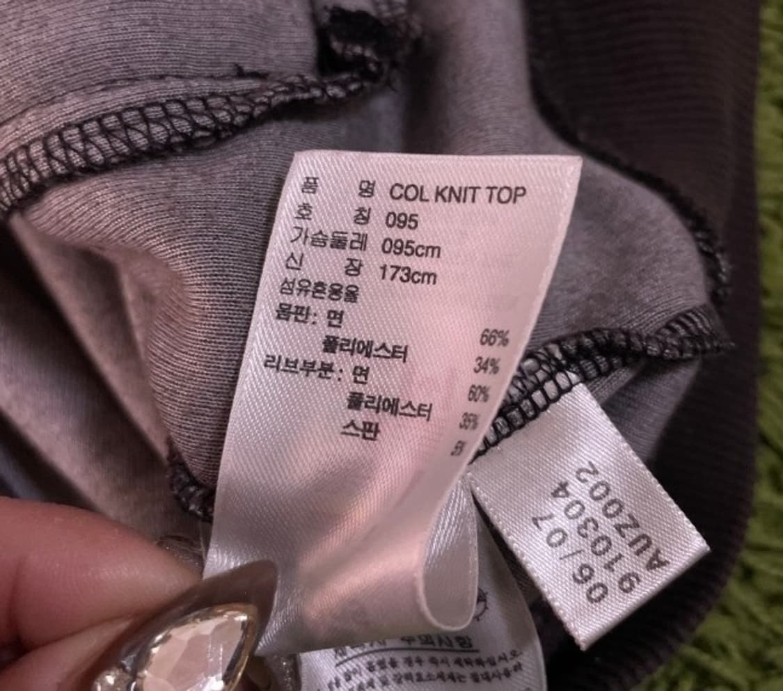 아디다스 벨벳 브라운 트랙탑 져지집업 95/M 상품이미지5