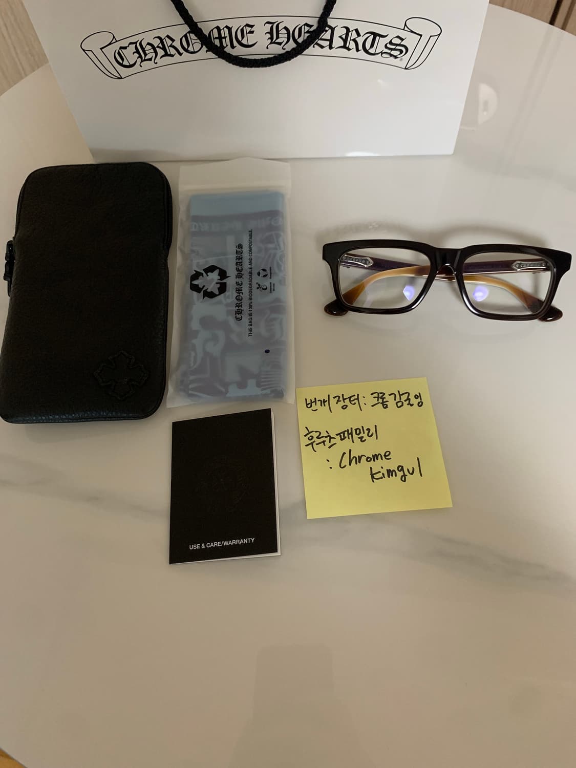 크롬하츠 KITSHICKER ll - A 상품이미지5