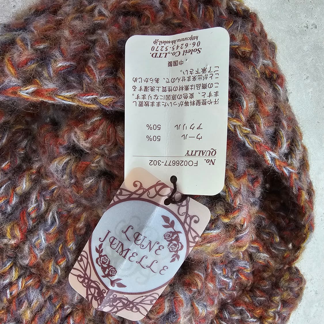 LUNE JUMELLE 울 알파카 니트 방울 비니 털모자 상품이미지3