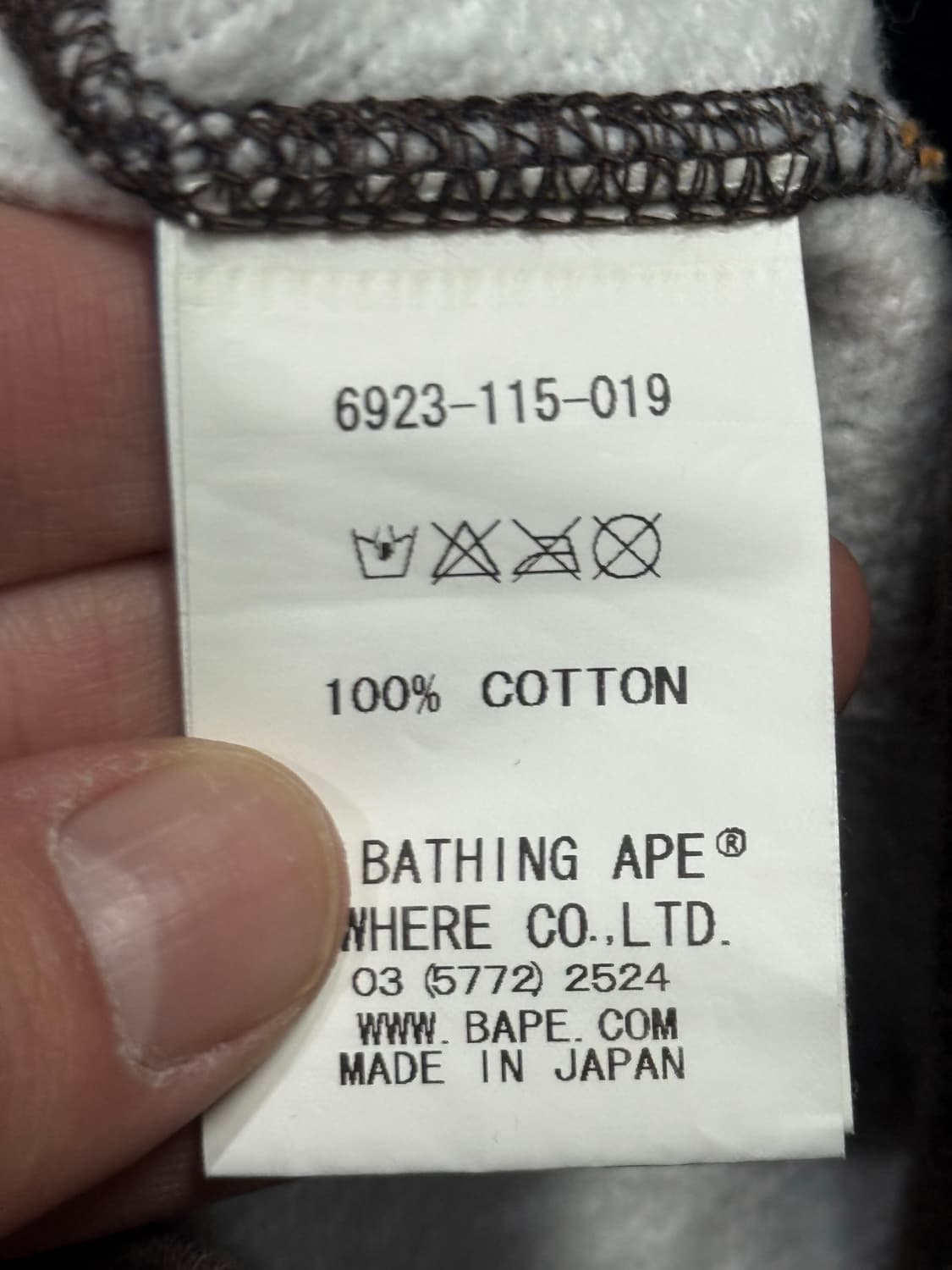 2012 베이프x스타워즈 협업 투웨이 후드 집업 자켓 상품이미지5