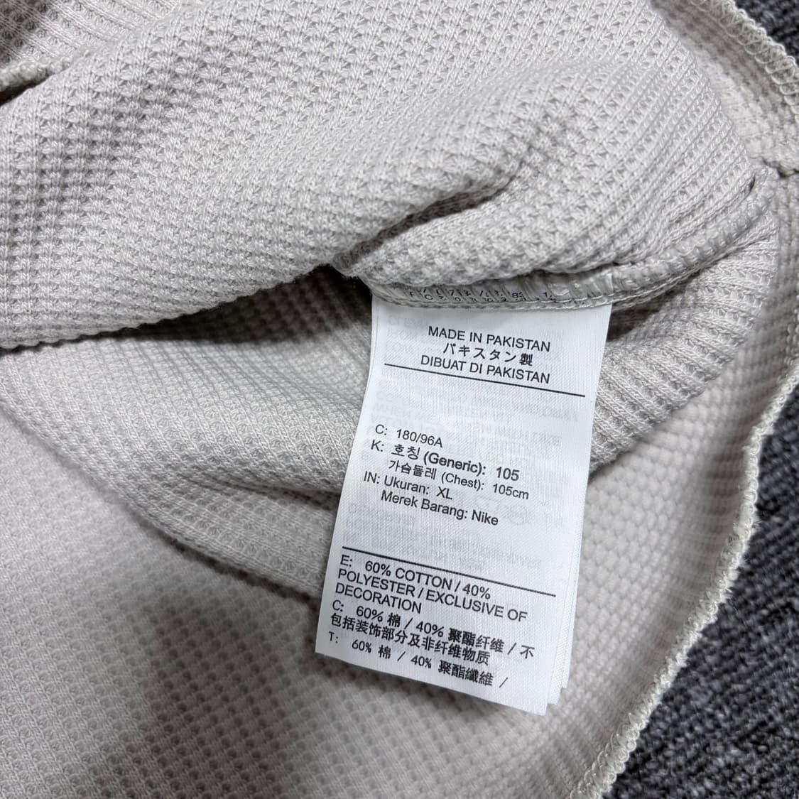 나이키 헤비 웨이트 와플 롱슬리브 상품이미지5