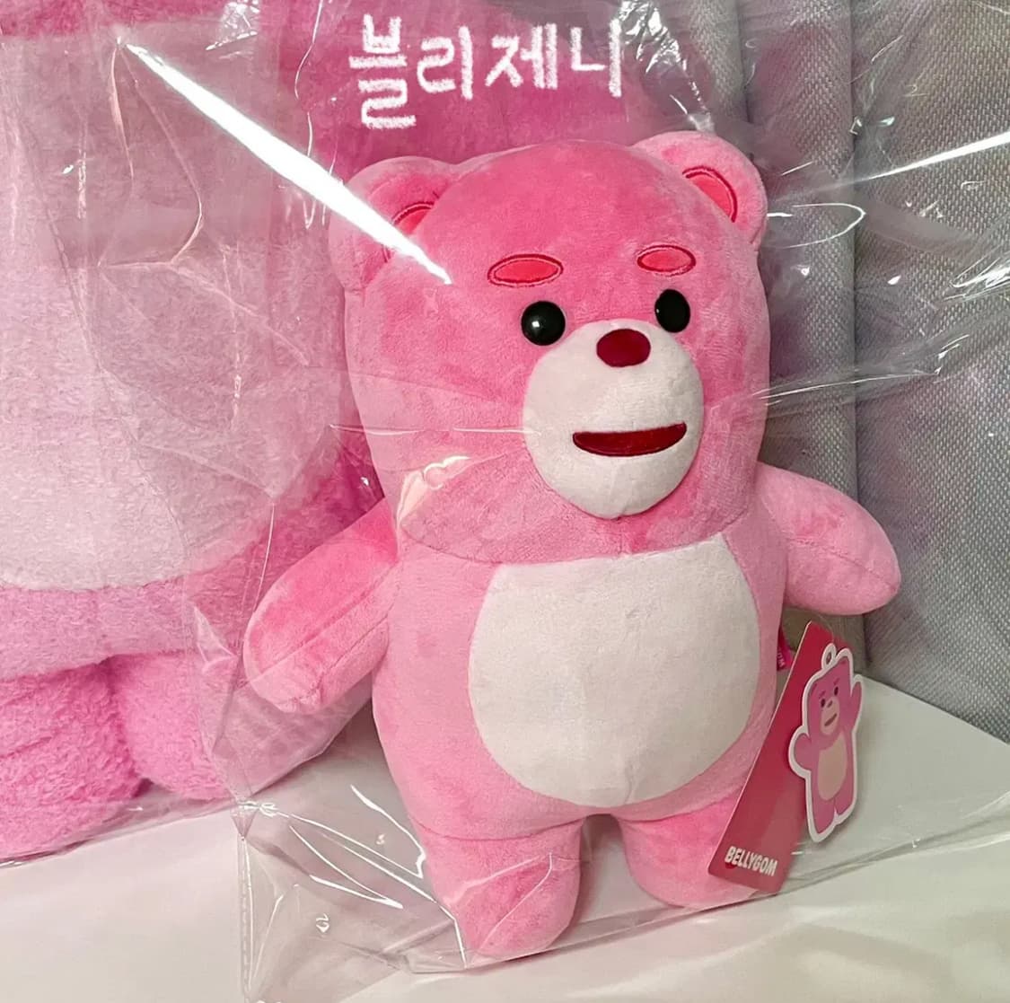 벨리곰 인형 대형60cm + 중형30cm 일괄판매 상품이미지3