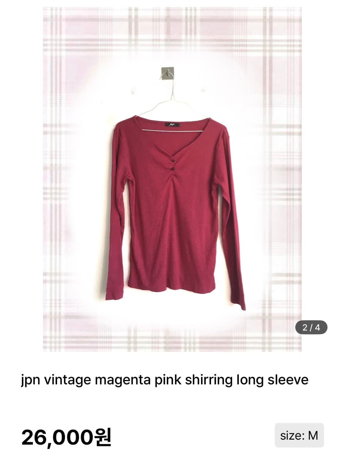 칼랑래빗 하구미 모리걸 니트 상품이미지1