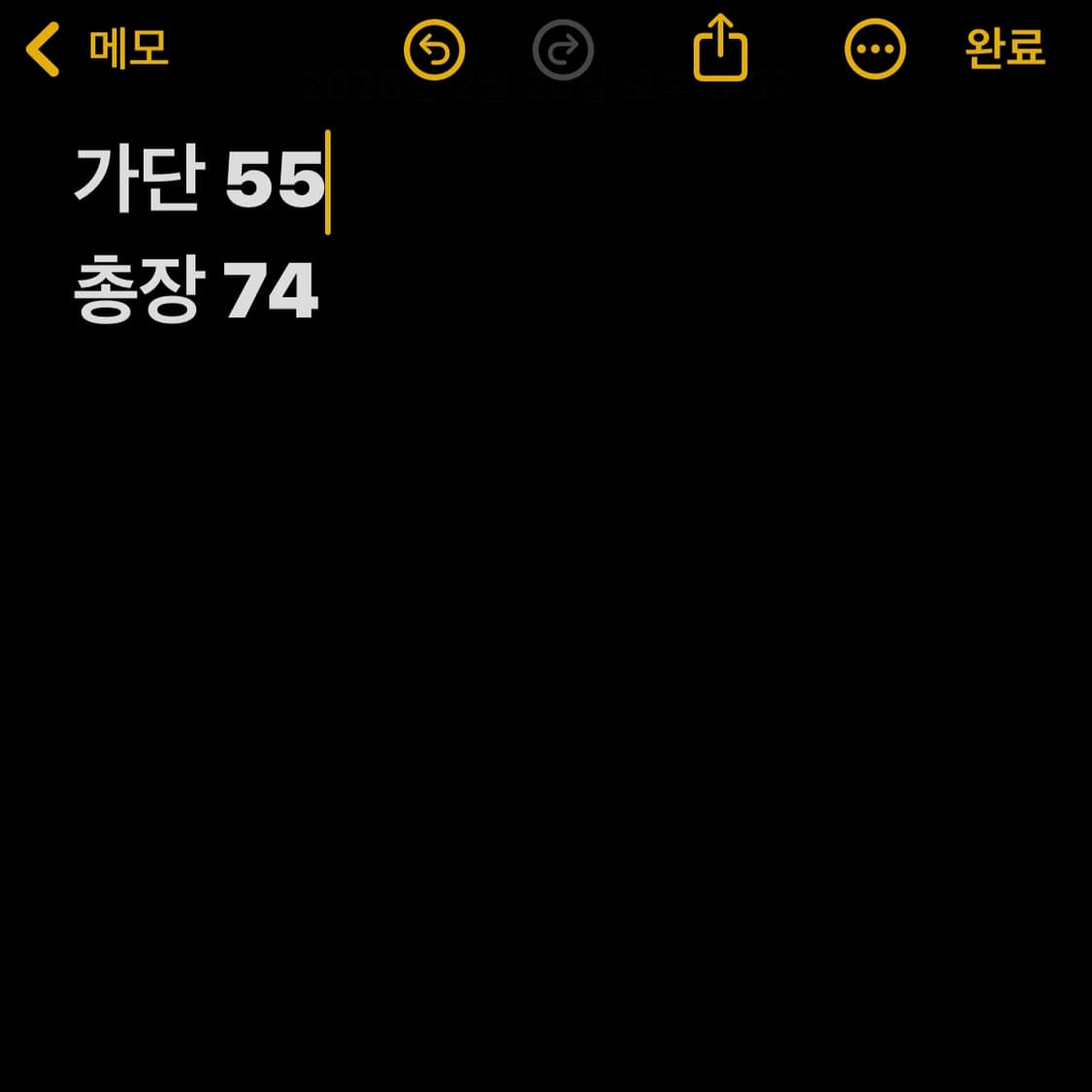 나이키 레드 오버핏 윈드브레이커 자켓 (무료배송) 상품이미지8