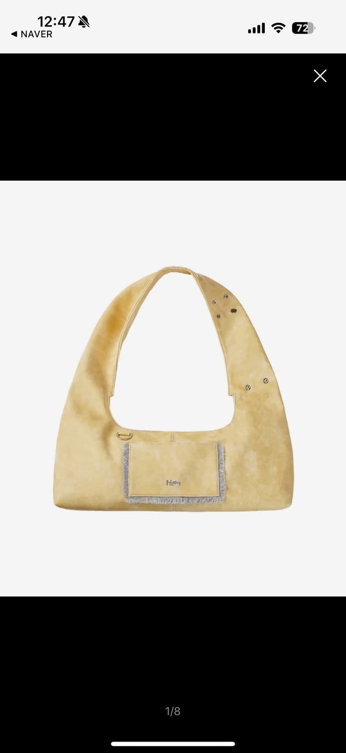 히에타 티나백 상품이미지1