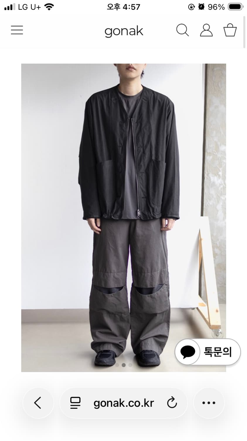 고낙 라이너 자켓 블랙 25ss 상품이미지3