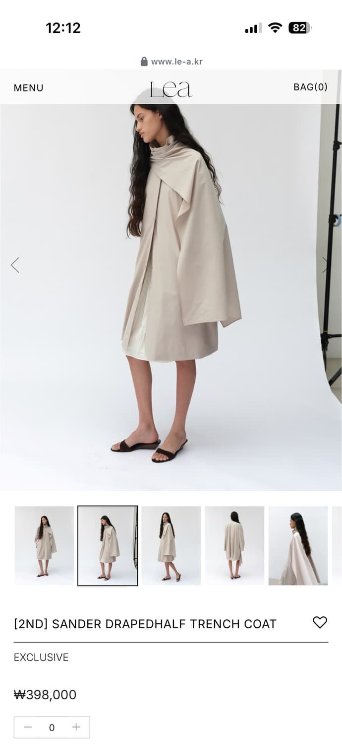 르에 SANDER DRAPEDHALF TRENCH COAT 판매 상품이미지3