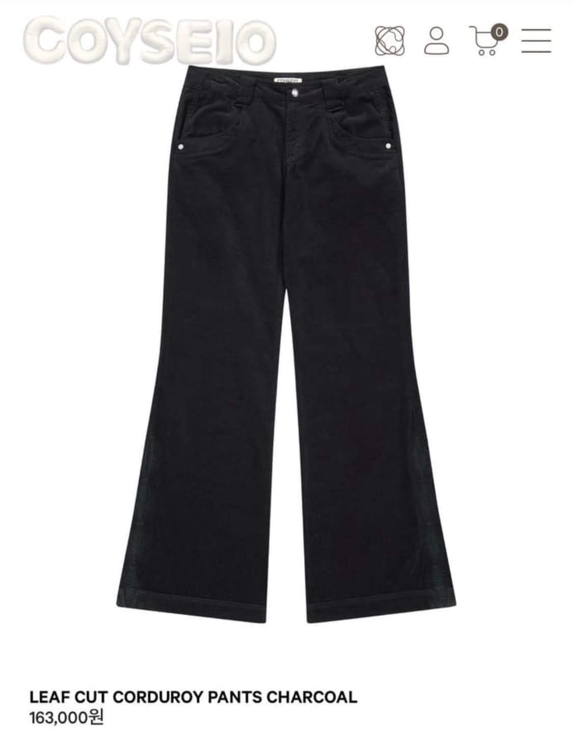 코이세이오 리프컷 코듀로이 팬츠 차콜 상품이미지1
