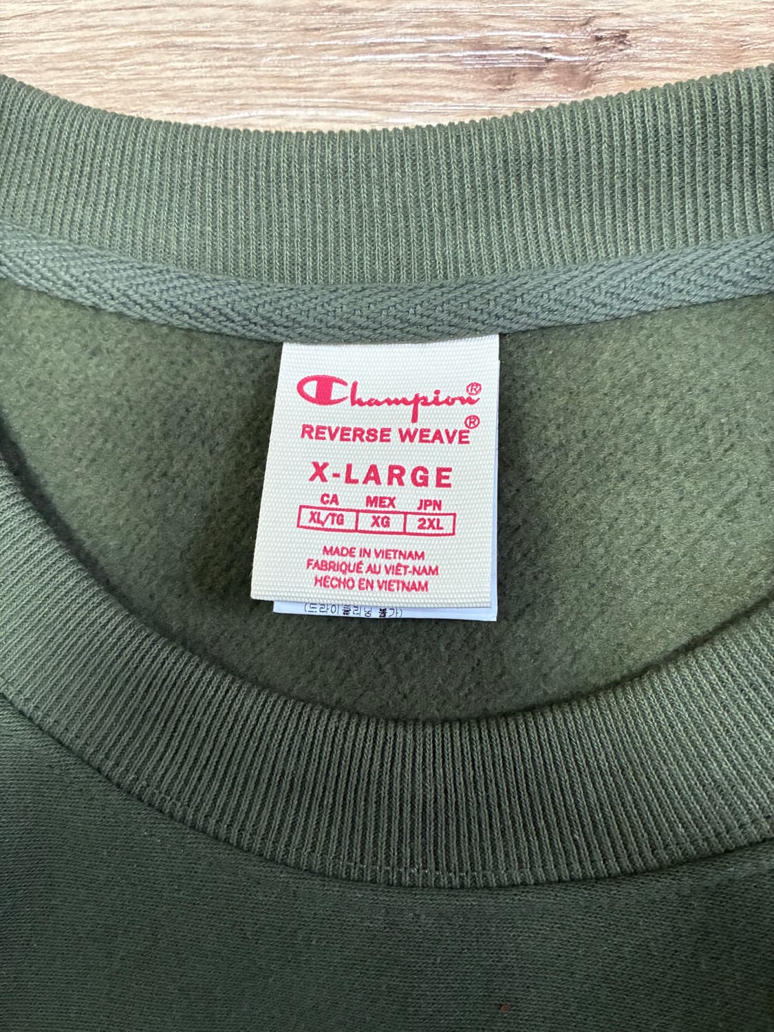 (새상품) 챔피온 리버스위브 기모 스웻셔츠(맨투맨) XL 카키색 상품이미지4