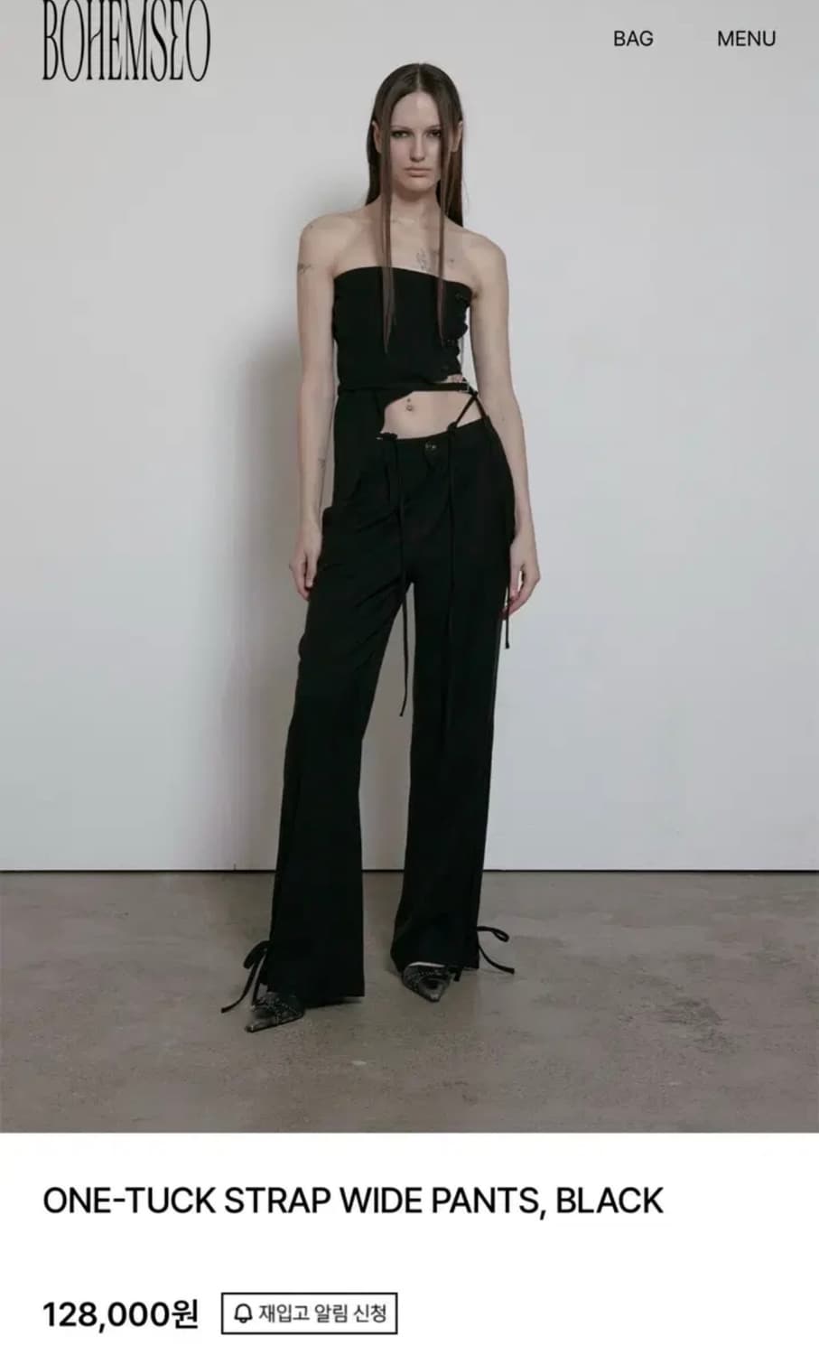보헤미안서울 스트랩 STRAP WIDE PANTS, 블랙 1사이즈 상품이미지1