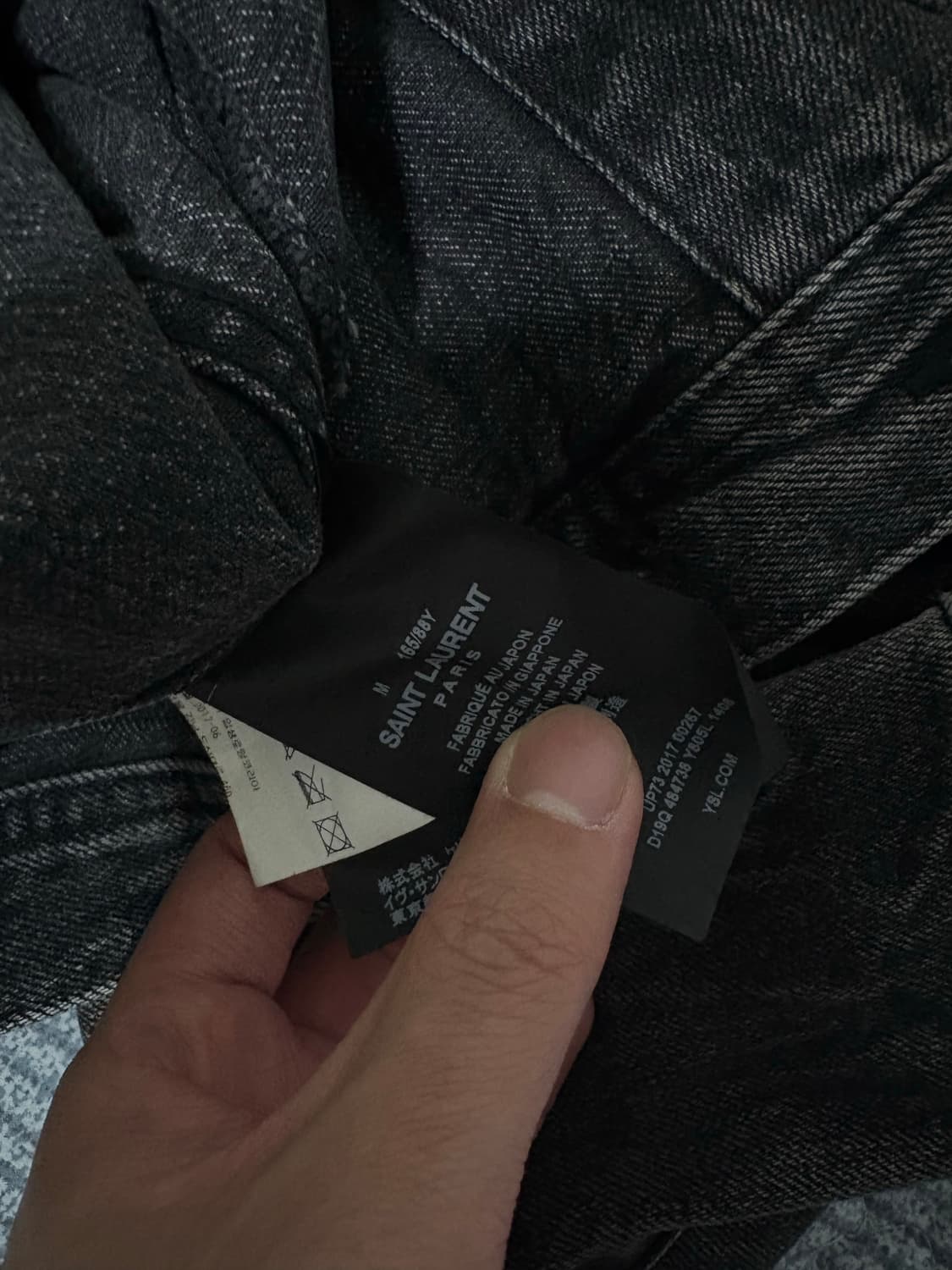 생로랑 데님자켓 상품이미지6