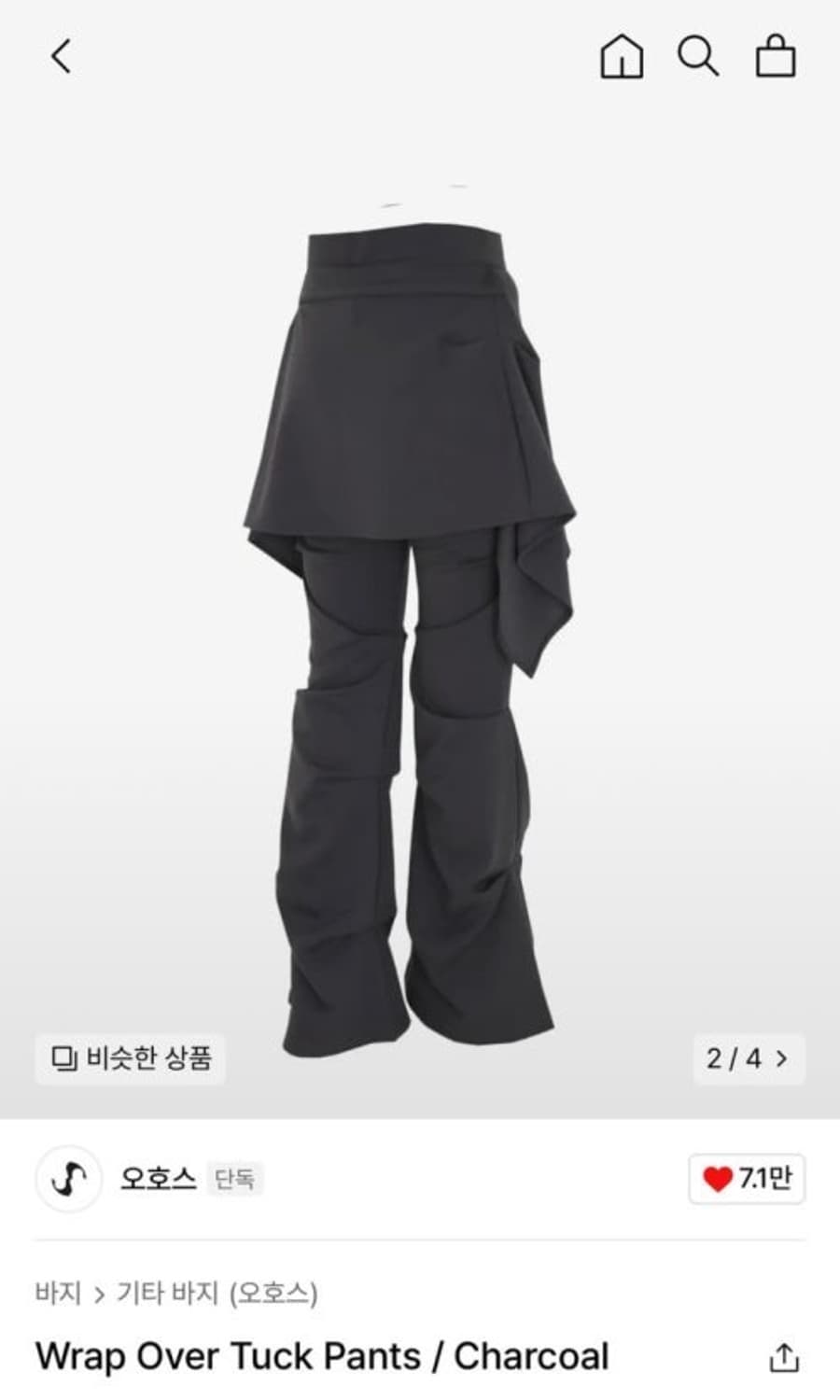 오호스 랩오버턱팬츠 차콜 상품이미지2