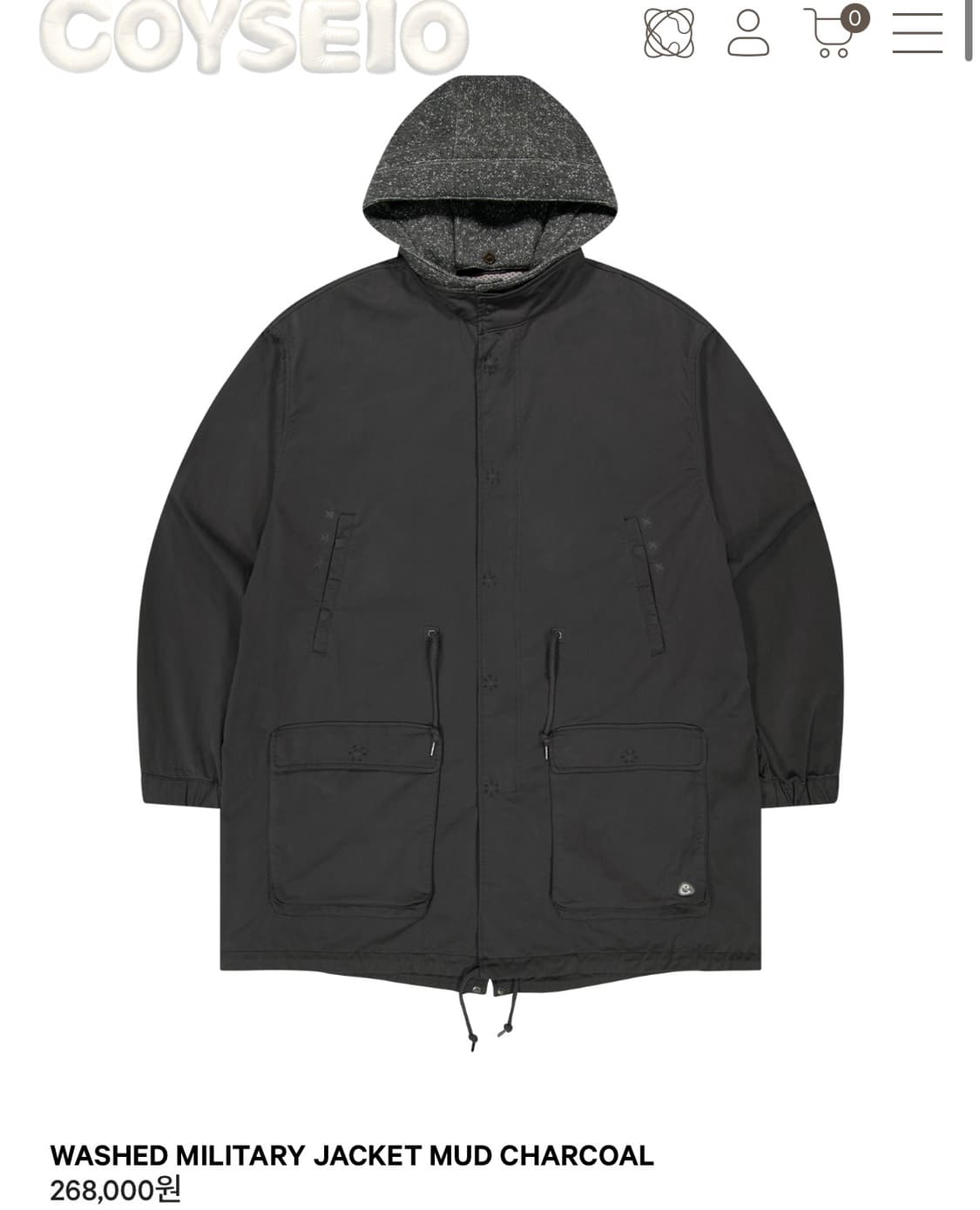 구해요 🙏코이세이오 야상 카키 차콜 상관없어요 !! 상품이미지1