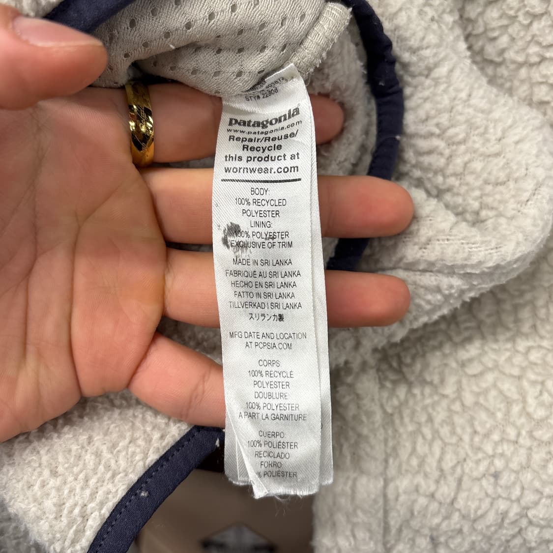 파타고니아 레트로파일 플리스 후드 집업자켓 아이보리 N882 상품이미지9