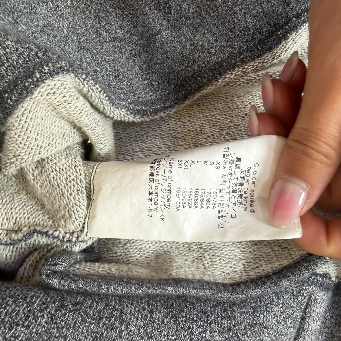 겐조 그레이 타이거 자켓 M 상품이미지7