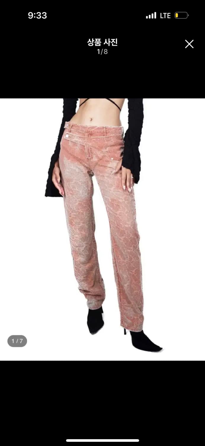 604service 팬츠 상품이미지2