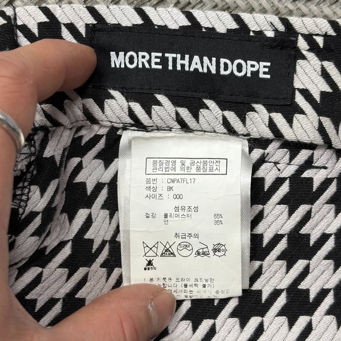 몰댄돕 하운드투스 슬랙스 v2914 상품이미지7