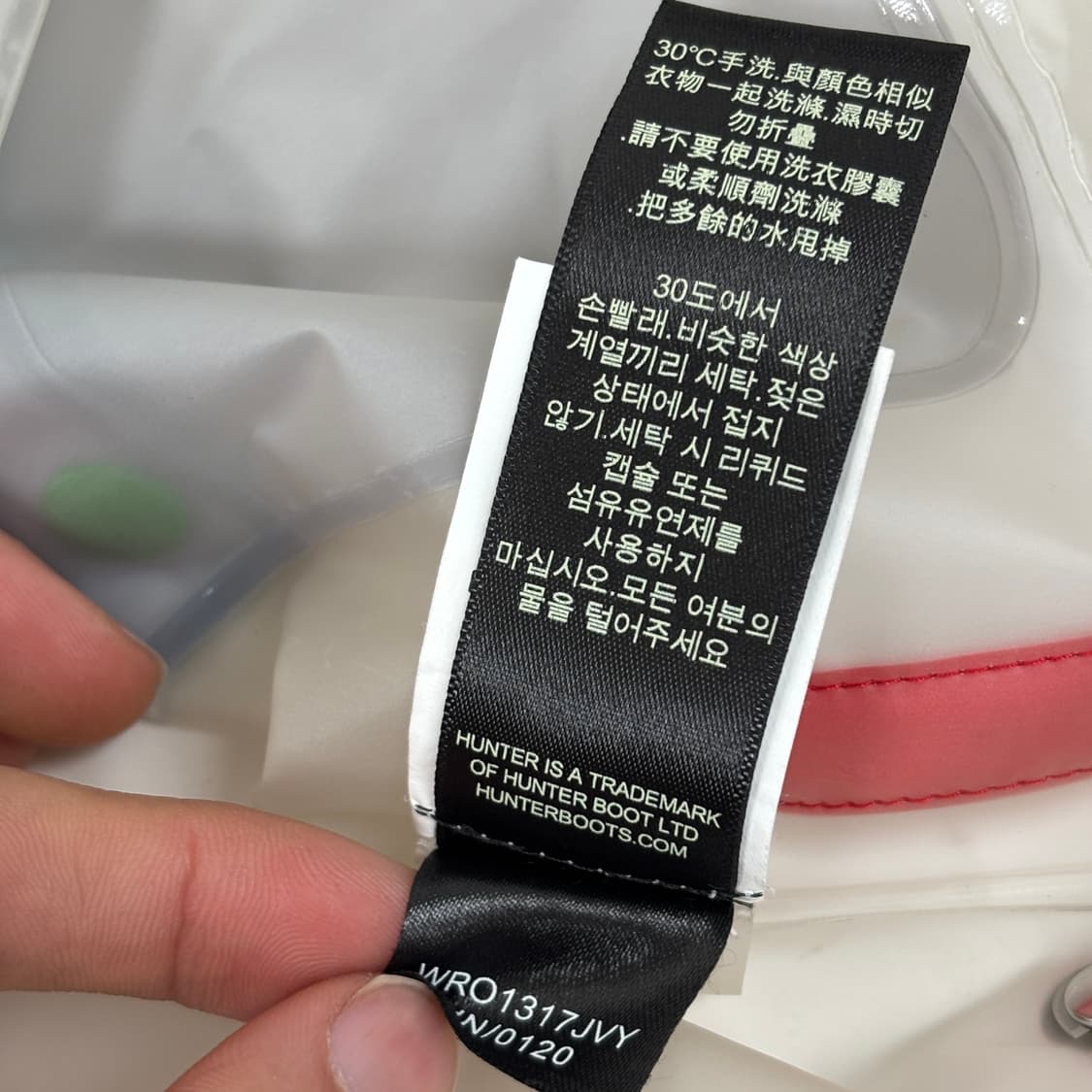 헌터 레인 자켓 상품이미지10