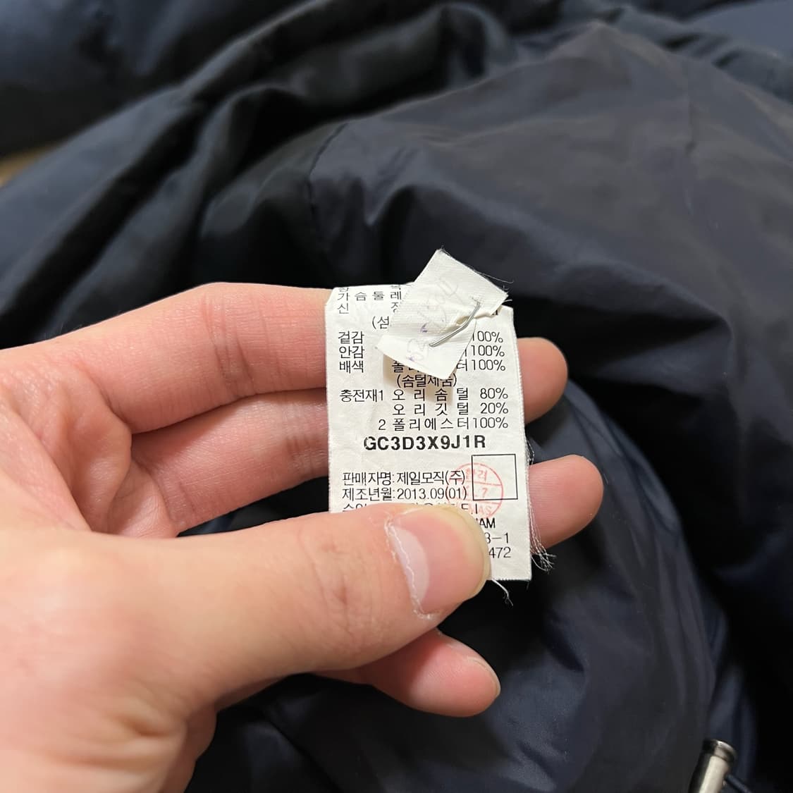 갤럭시 남성 클래식 덕다운 패딩 M/95  상품이미지6