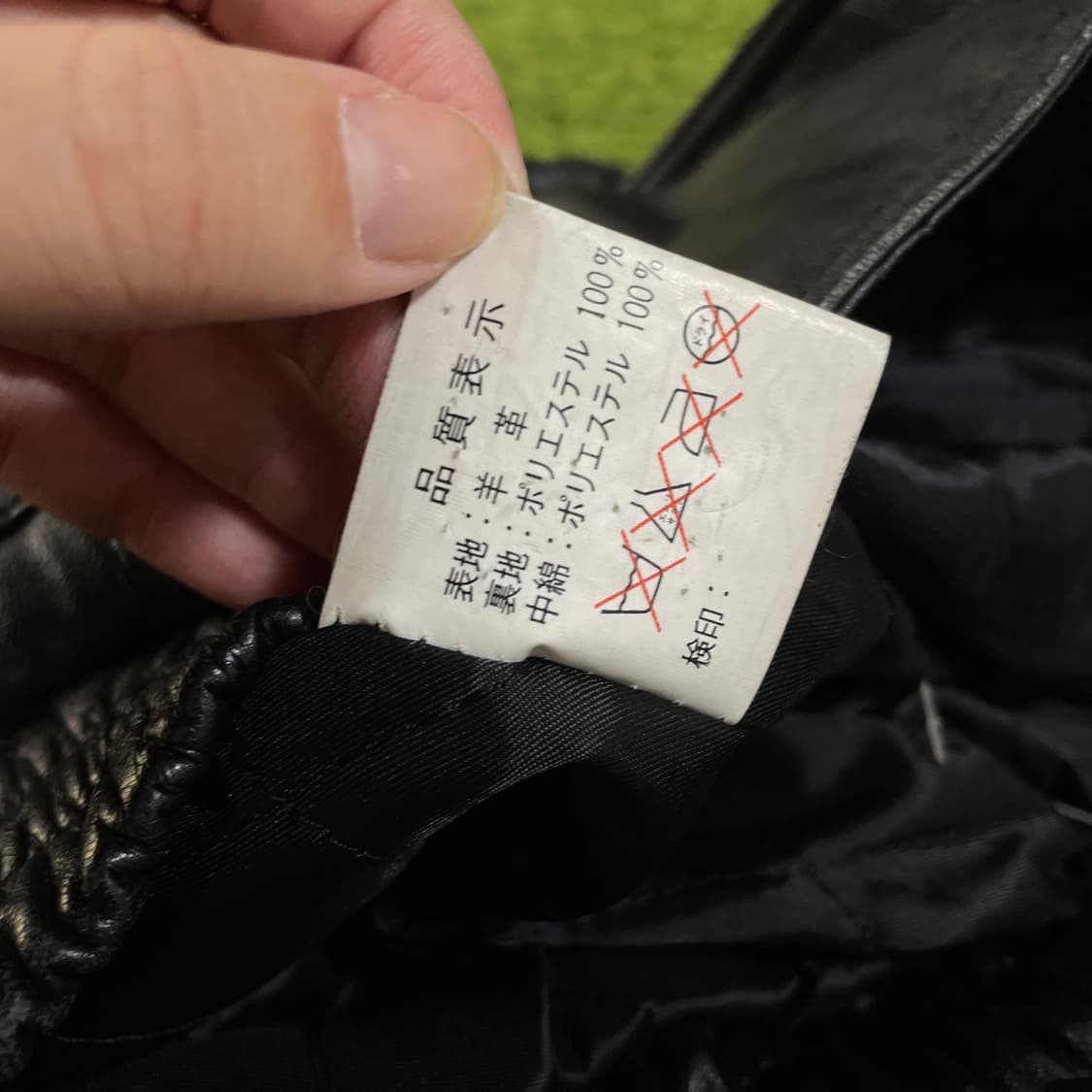 빈티지 양가죽 리얼레더 봄버자켓 상품이미지5