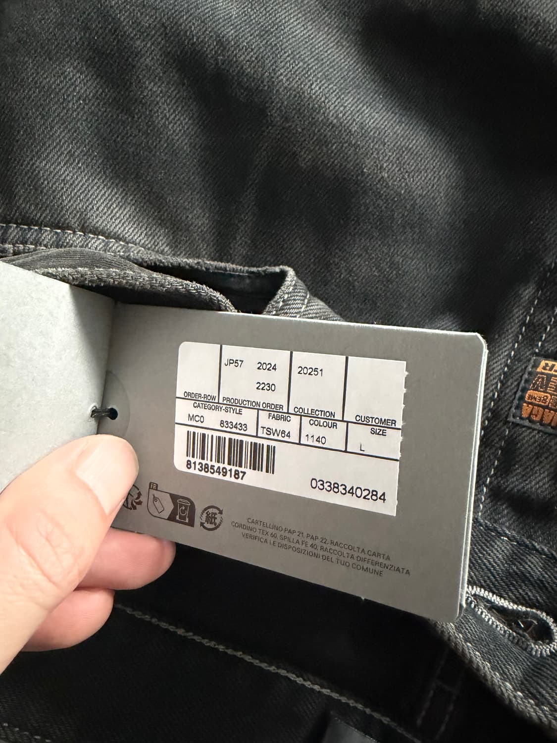 발렌시아가 로우웨이스트 데님 팬츠 블랙 상품이미지3