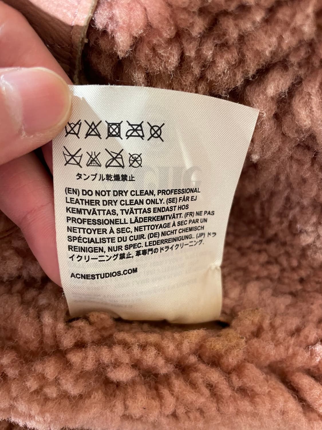 아크네 스튜디오 인카나딘 벨로시테 램 시어링 무스탕 상품이미지9