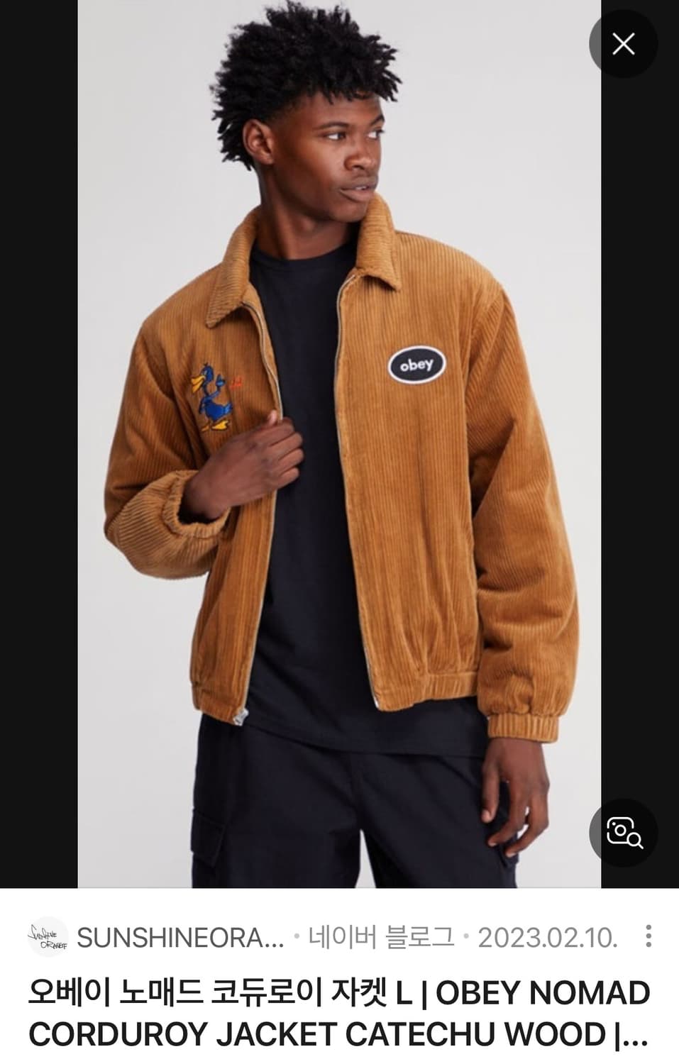 오베이 코듀로이자켓 상품이미지1