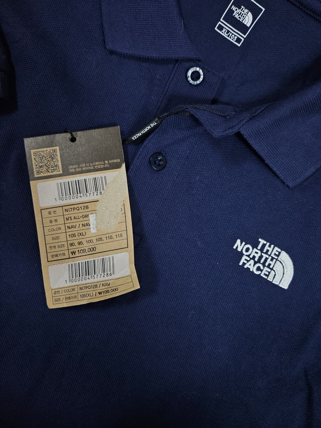 노스페이스 올데이 클래식 폴로 네이비 카라티(급처) 상품이미지5