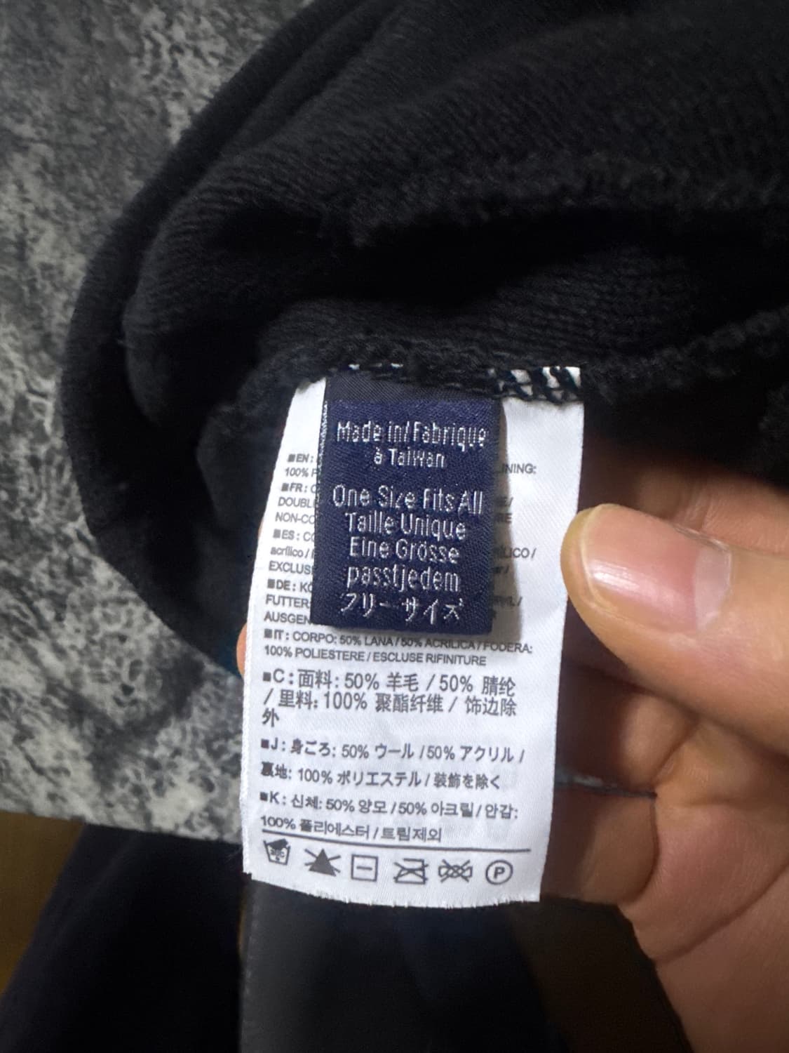 아크테릭스 버드헤드 토큰 비니 상품이미지2