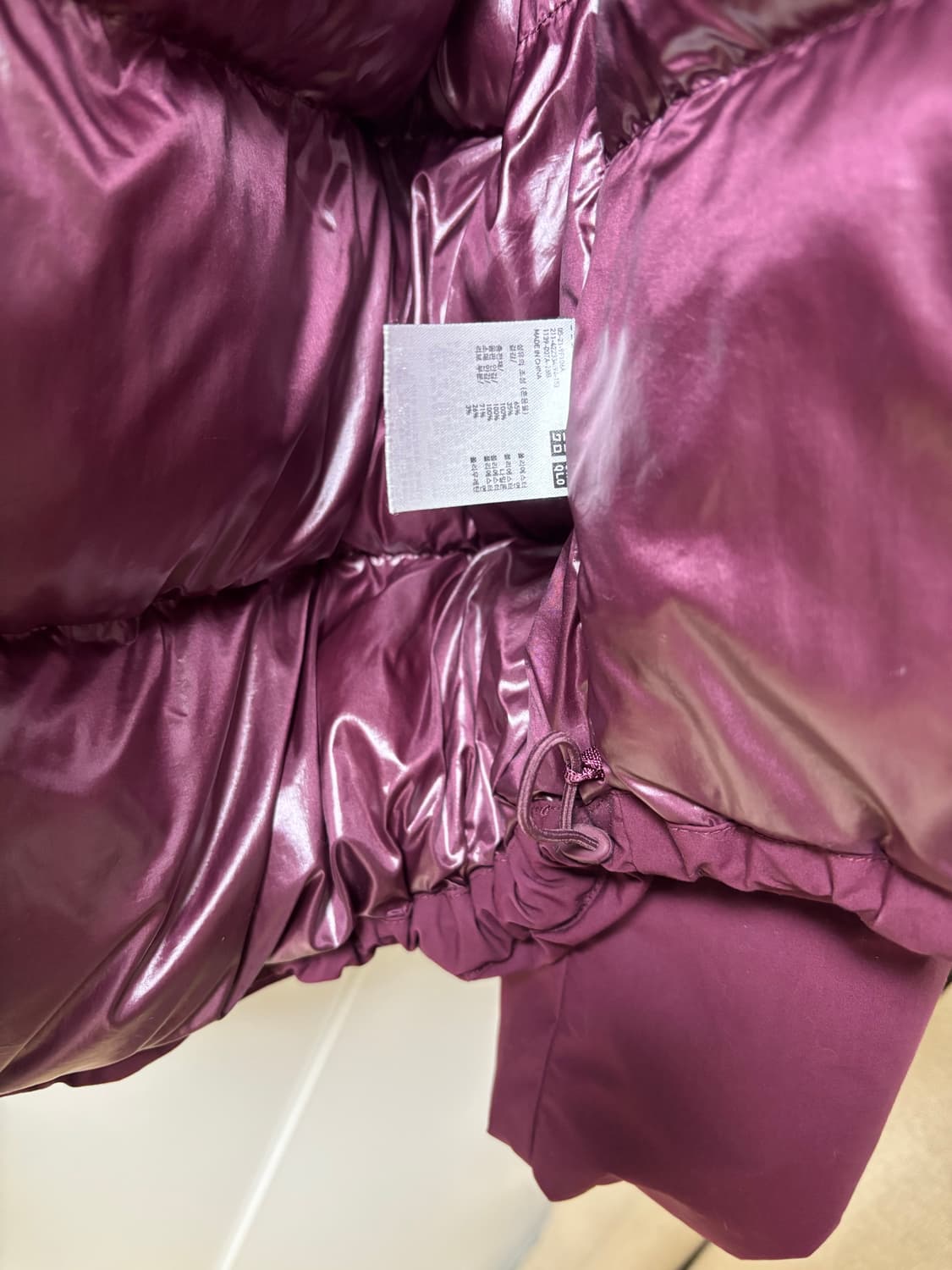 유니클로 u 패딩 상품이미지4