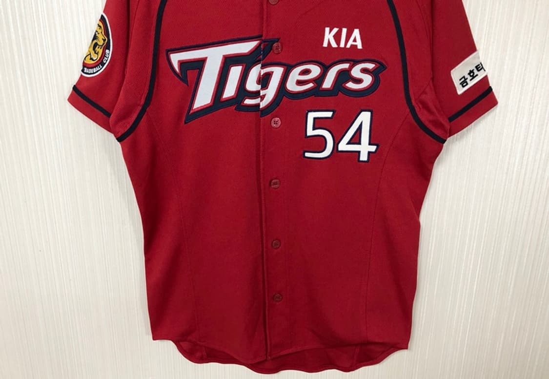 KBO 비젼코리아 기아타이거즈 올드 원정유니폼/져지 95 #54 양현종 상품이미지4
