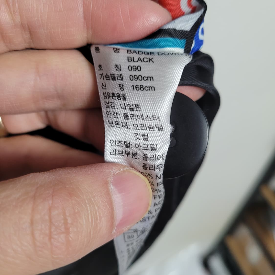 (90) ADIDAS 아디다스 블랙 패딩 점퍼 후드 퍼 장식 야상패딩 상품이미지7