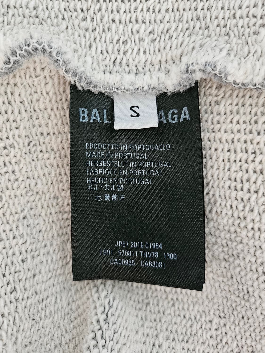 발렌시아가 BB 로고 오버핏 그레이 후드티 S 상품이미지9