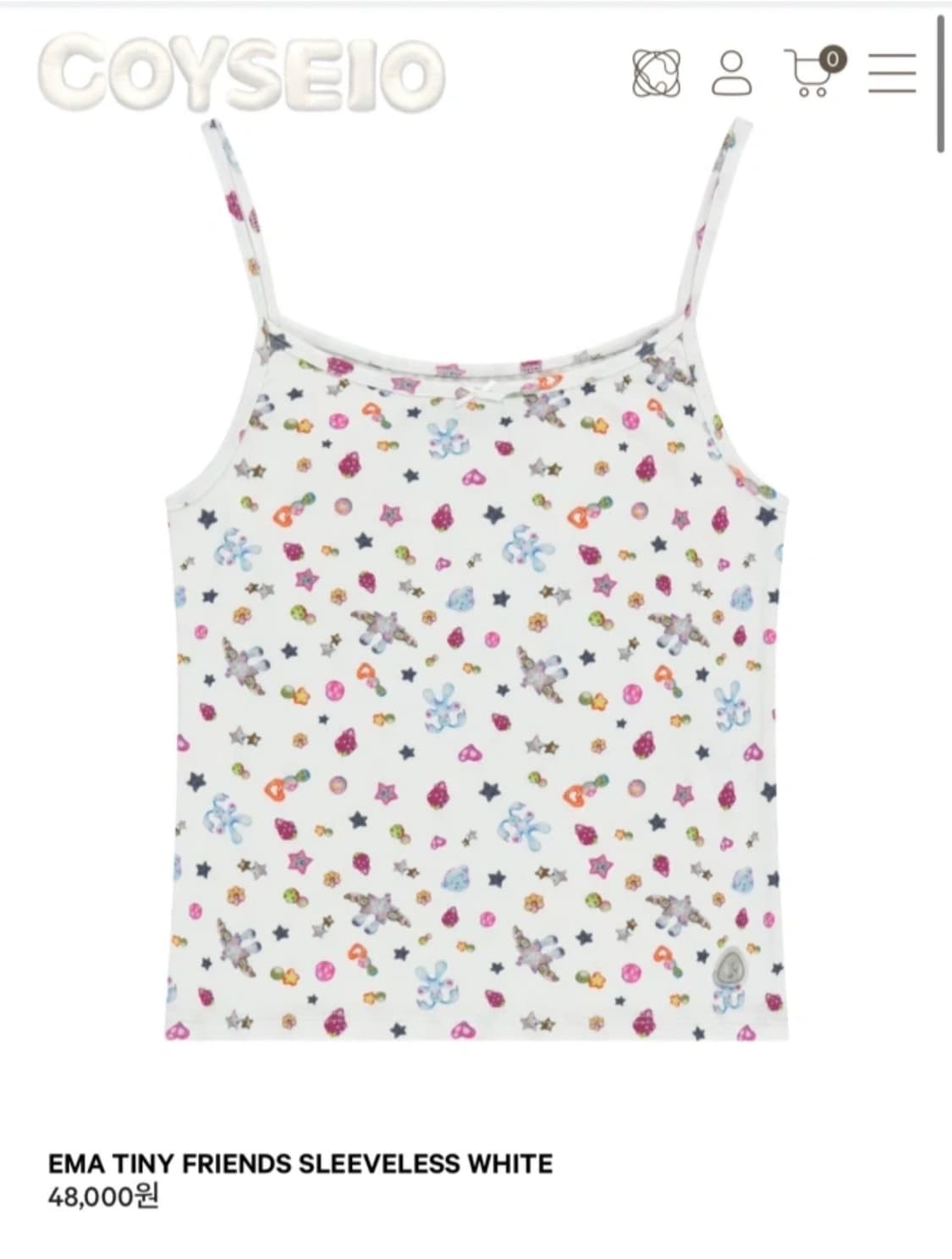 [새상품] 코이세이오 EMA TINY FRIENDS SLEEVELESS  상품이미지1