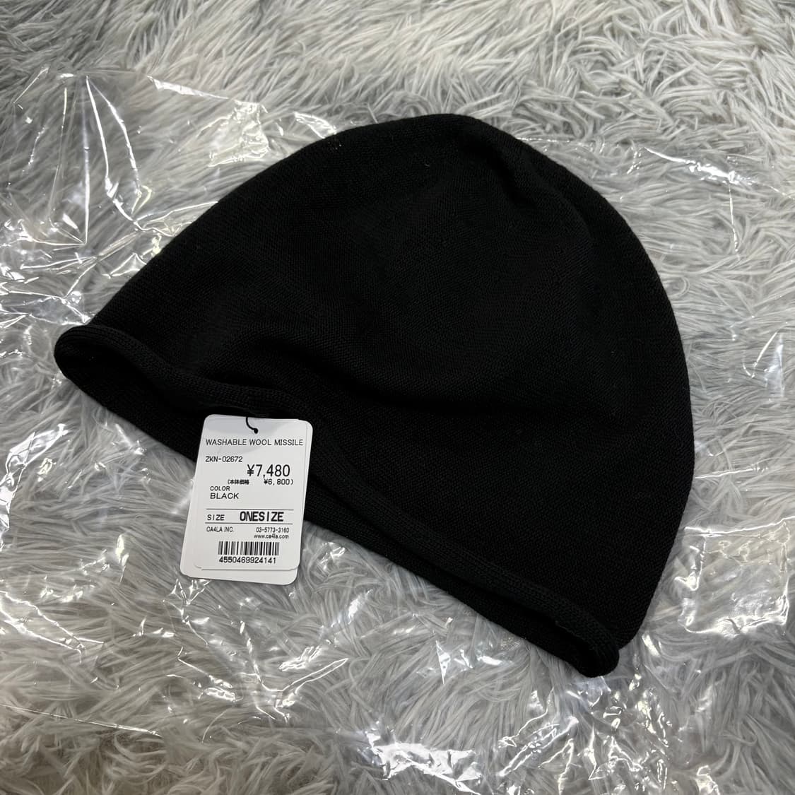 CA4LA Wool Missile 비니 카시라 상품이미지2