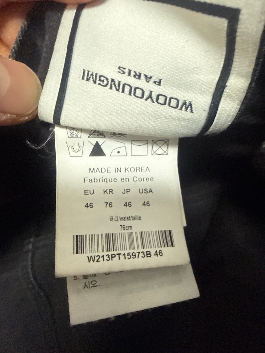 46size 우영미 블랙 바이커진 상품이미지6