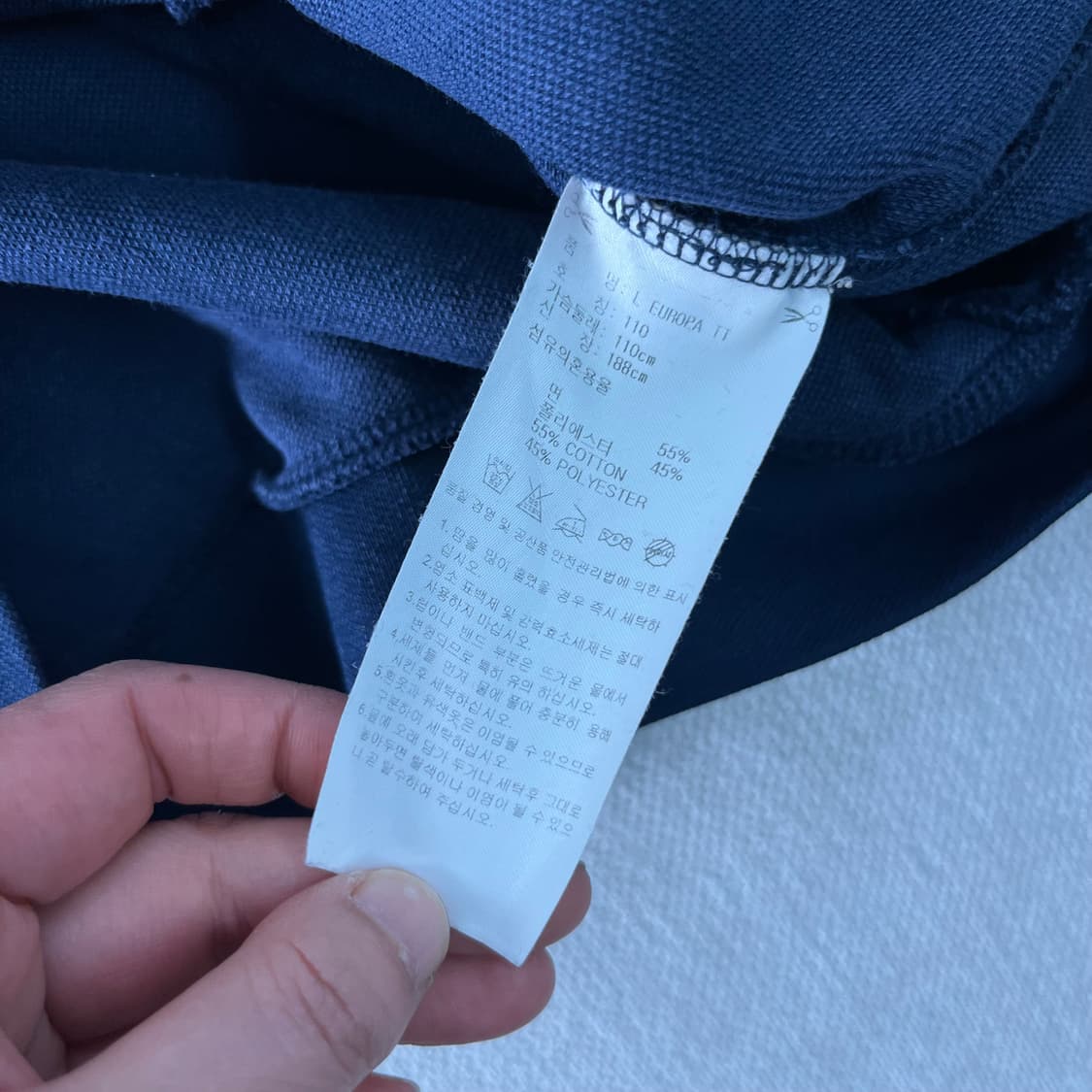 100 아디다스 유로파 네이비 트랙탑 져지 상품이미지3