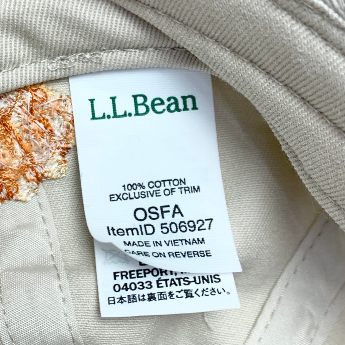 [OS/정품] L.L.Bean 엘엘빈 빈티지 볼캡 상품이미지5