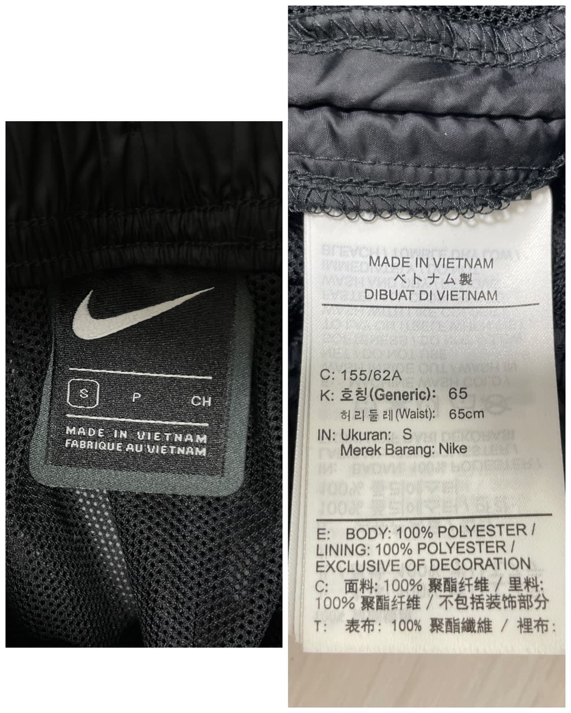 나이키 남녀공용 와이드핏 솔로 스우시 코튼 트레이닝팬츠 S _ 블랙 상품이미지9