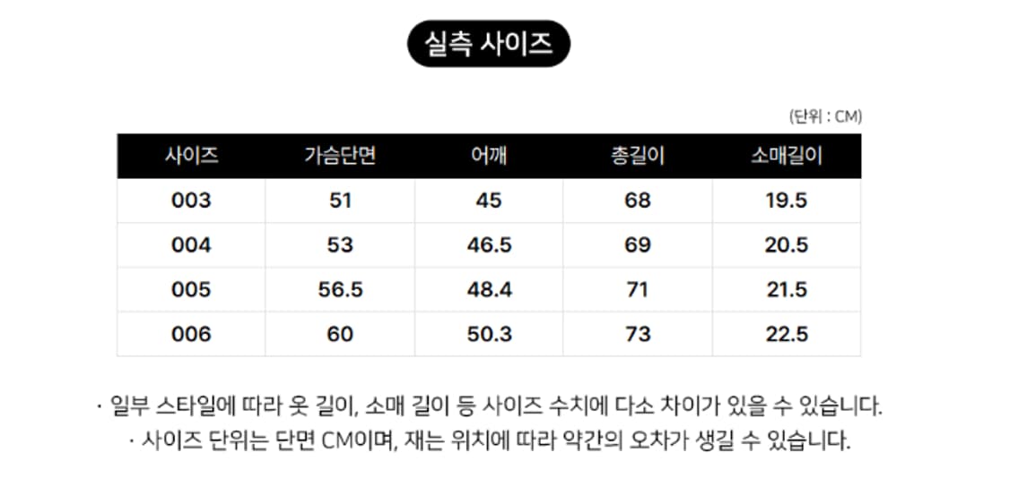 라코스테 크록컬러 폴로셔츠 5사이즈 베이지 상품이미지8