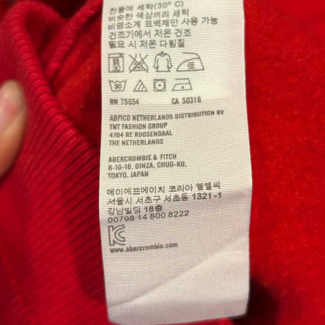 아베크롬비 레드 후드집업 상품이미지6