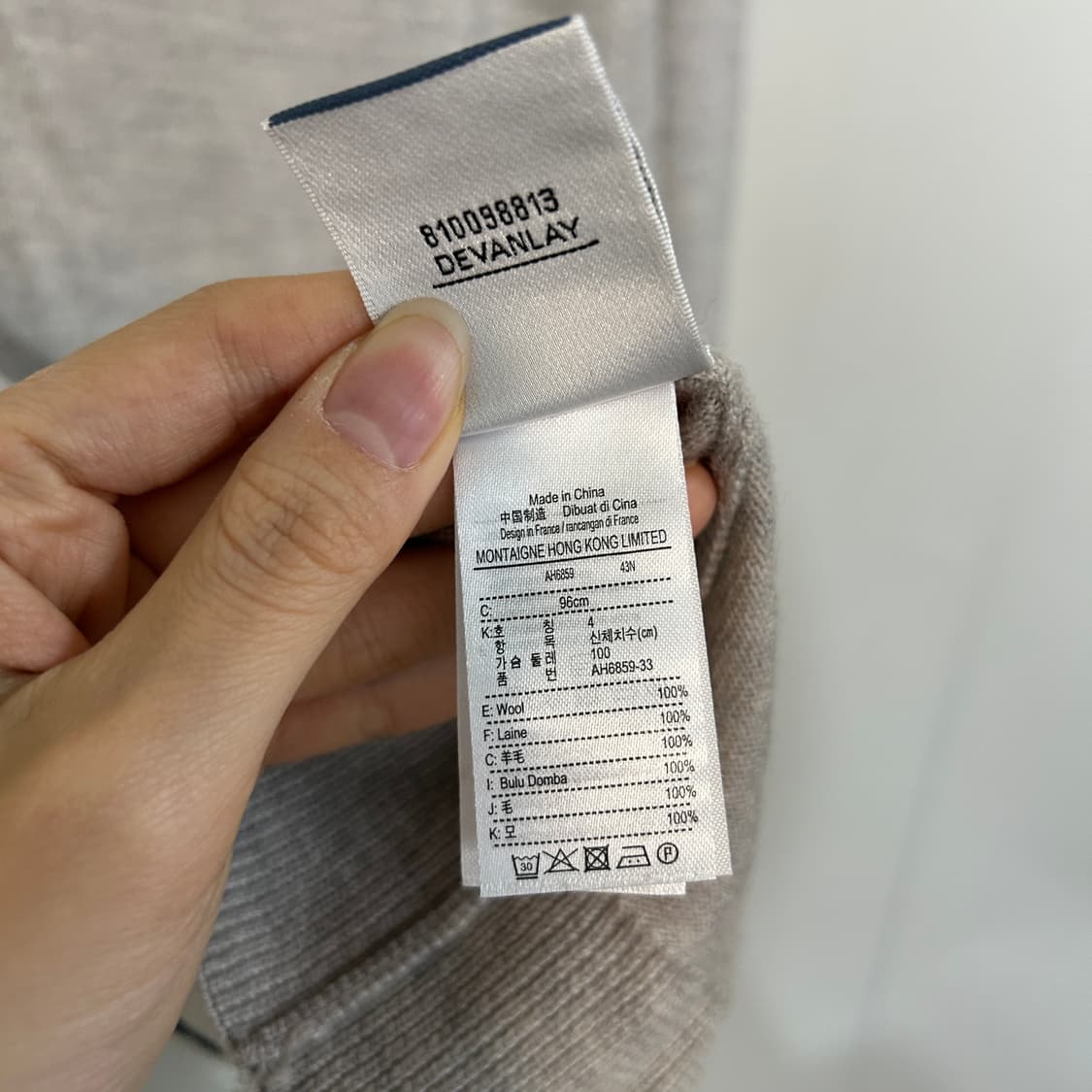 라코스테 아가일 울 가디건 100 상품이미지4