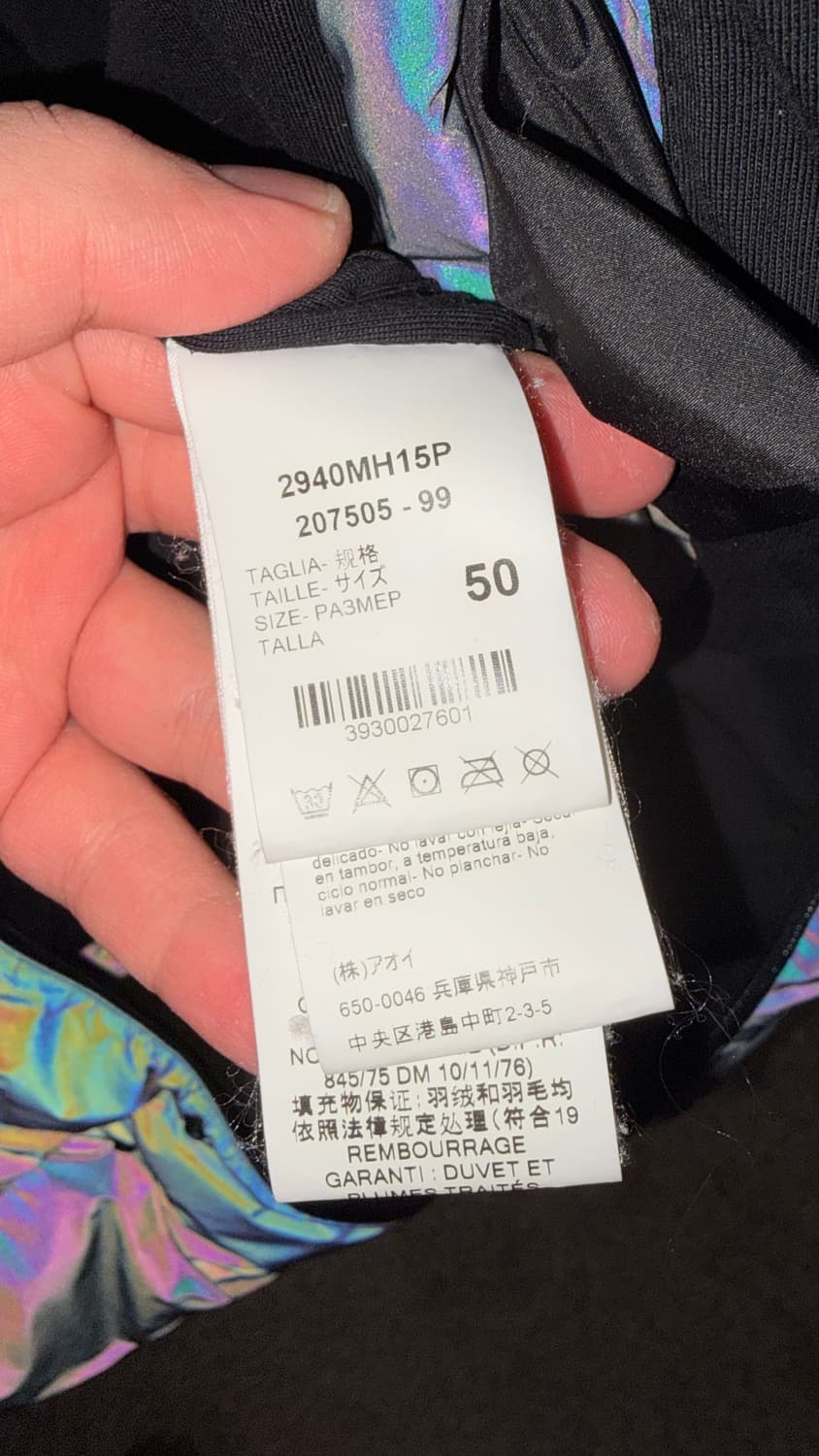 MSGM 그레이 다운 자켓 50 상품이미지4