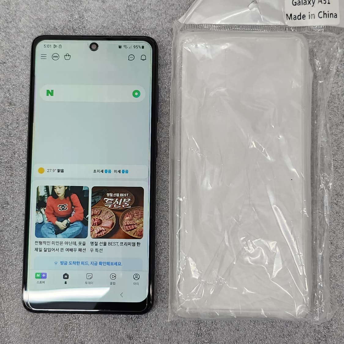 삼성 갤럭시 A51 물리 듀얼유심 단품 상품이미지1