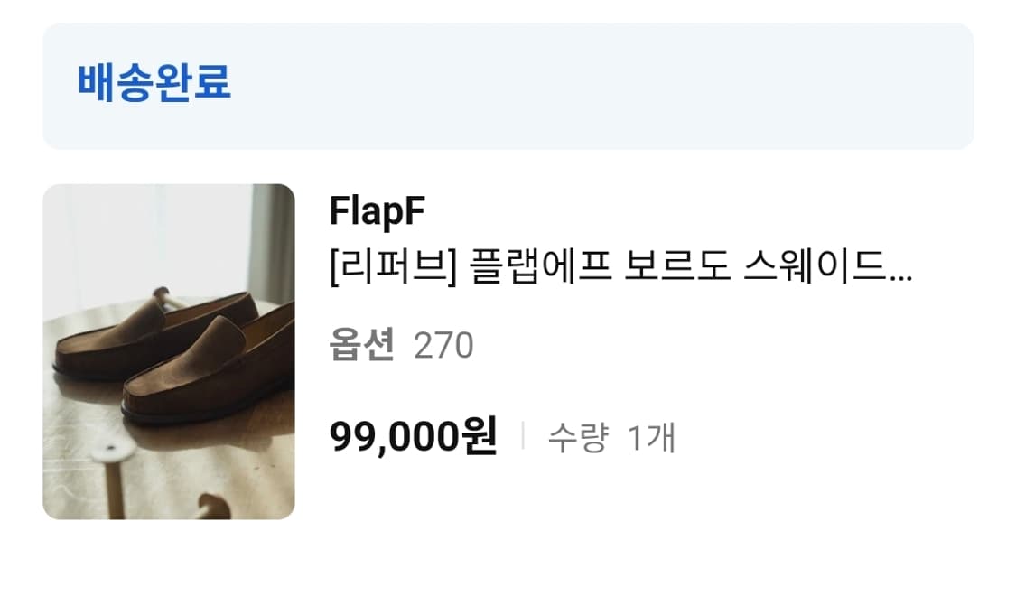 Mikakus 스니커즈 / Flapf 보르도 / Thommcan 첼시 상품이미지9