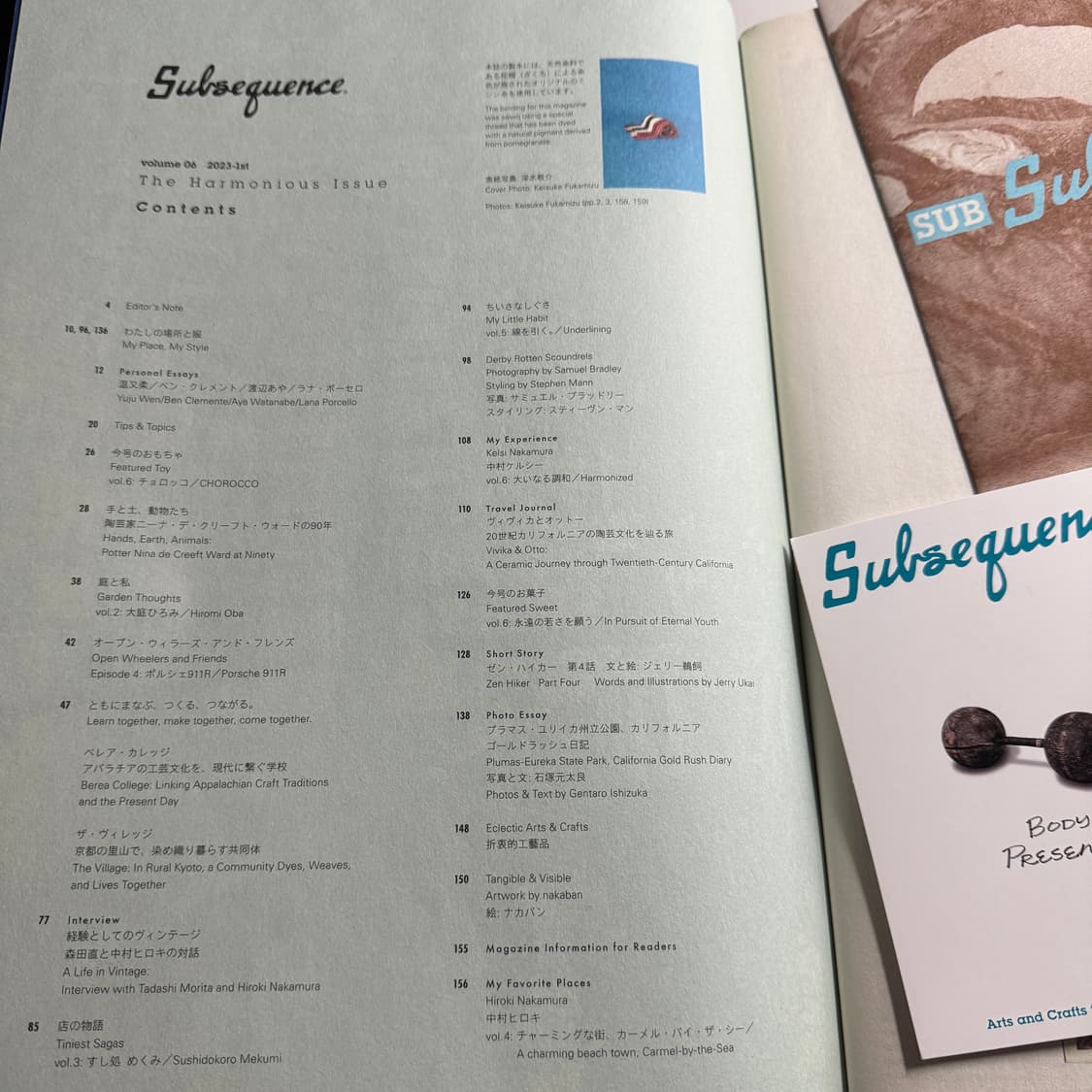 Subsequence Vol.06 상품이미지3