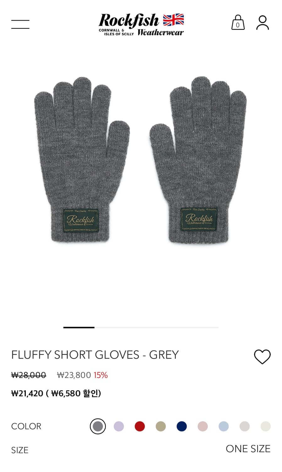 ROCKFISH WEATHERWEAR FLUFFY SHORT GLOVES 상품이미지1