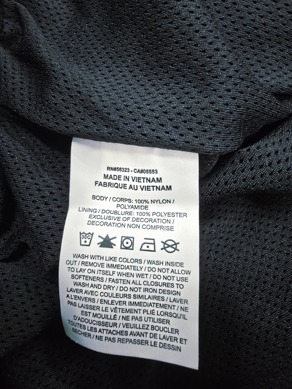 나이키 스우시 블랙 트레이닝 바지 조거 팬츠 상품이미지8